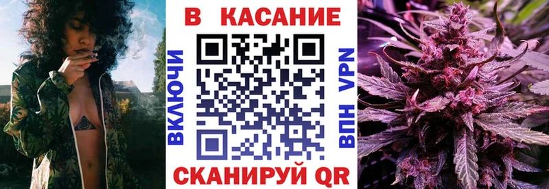 Как найти наркотики Шарыпово NBOMe Псилоцибиновые грибы Меф АМФЕТАМИН Гашиш
