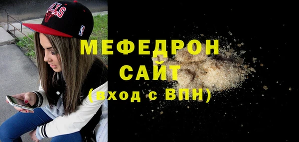 мдпв Ладушкин