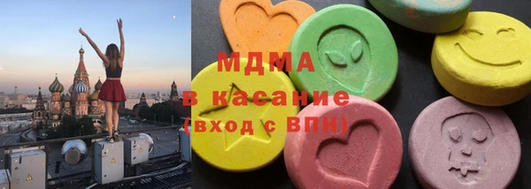 крисы Лабытнанги