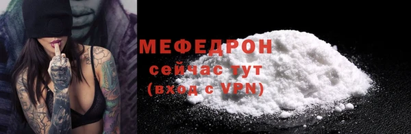 гашик Лагань