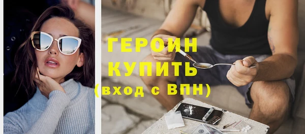 крисы Лабытнанги
