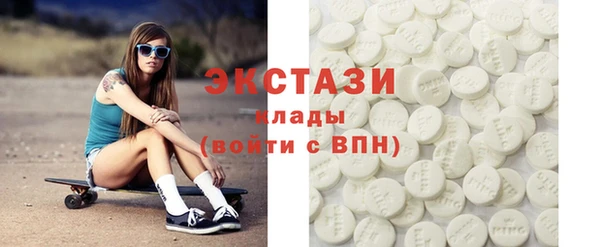 крисы Лабытнанги