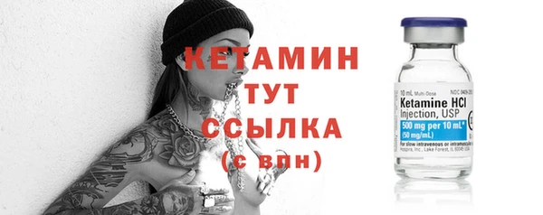 мдпв Ладушкин