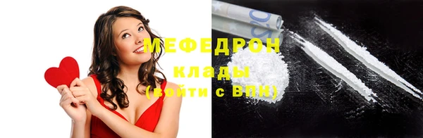гашик Лагань