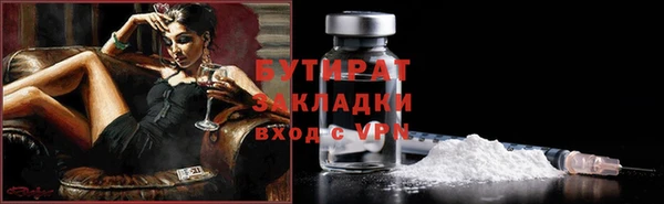 мдпв Ладушкин