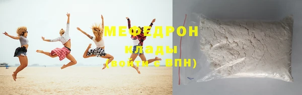 крисы Лабытнанги