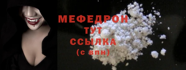крисы Лабытнанги