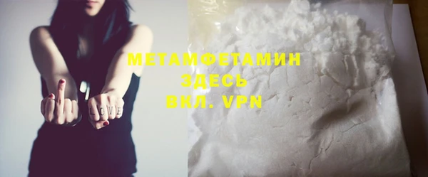 ECSTASY Верхний Тагил