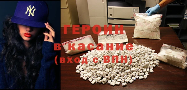 гашик Лагань