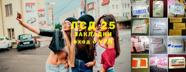 крисы Лабытнанги