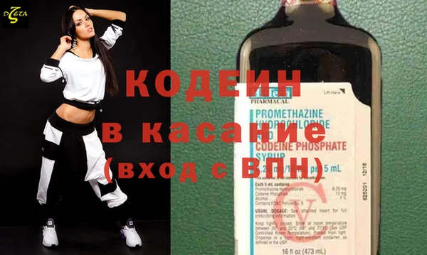 крисы Лабытнанги