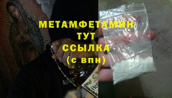 гашик Лагань