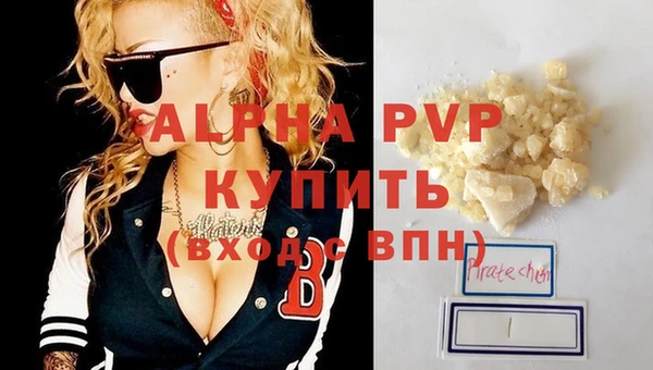 крисы Лабытнанги