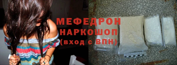 крисы Лабытнанги