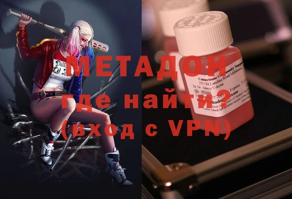 крисы Лабытнанги