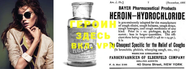 крисы Лабытнанги