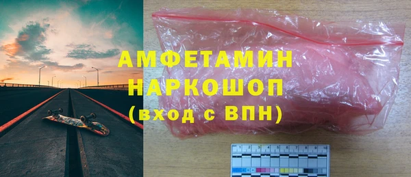 мдпв Ладушкин