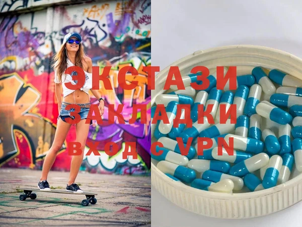 гашик Лагань