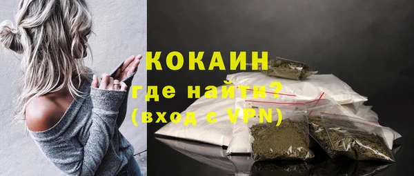 крисы Лабытнанги