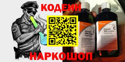 марки lsd Будённовск