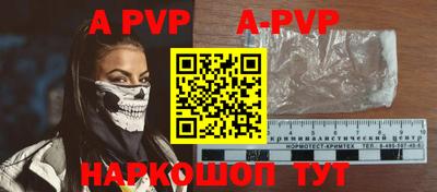 хмурый Балаково