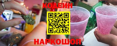 спайс Бугуруслан