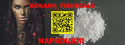 марки lsd Будённовск