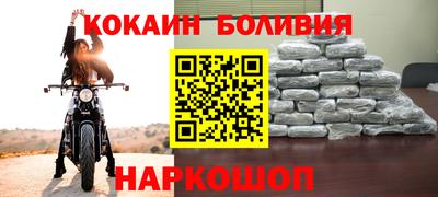 синтетический гашиш Бузулук