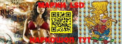 прущая мука Балашиха