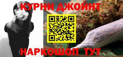 марки lsd Будённовск