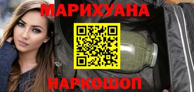 спайс Бугуруслан