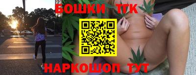 прущая мука Балашиха