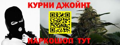 марки lsd Будённовск