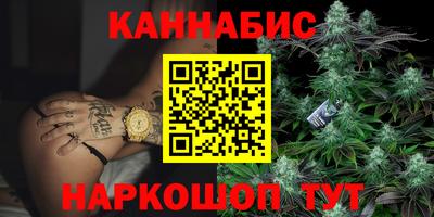 прущая мука Балашиха