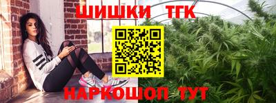 хмурый Балаково