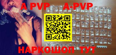 хмурый Балаково