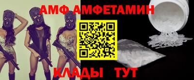 синтетический гашиш Бузулук