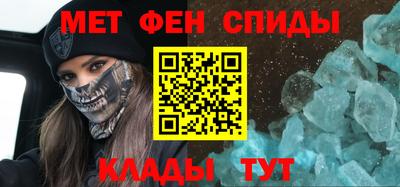 прущая мука Балашиха