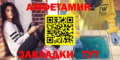 прущая мука Балашиха