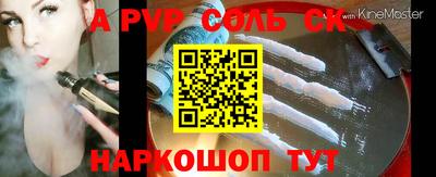 марки lsd Будённовск