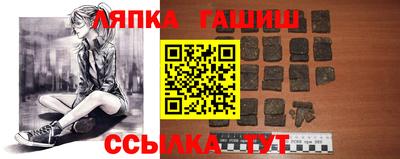 хмурый Балаково