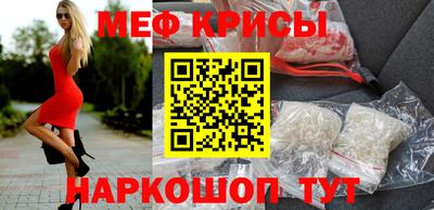 марки lsd Будённовск