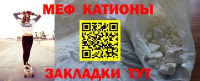 марки lsd Будённовск