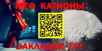 синтетический гашиш Бузулук