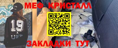марки lsd Будённовск