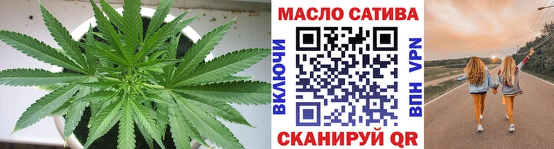 продажа наркотиков  Шарыпово  Дистиллят ТГК THC oil 